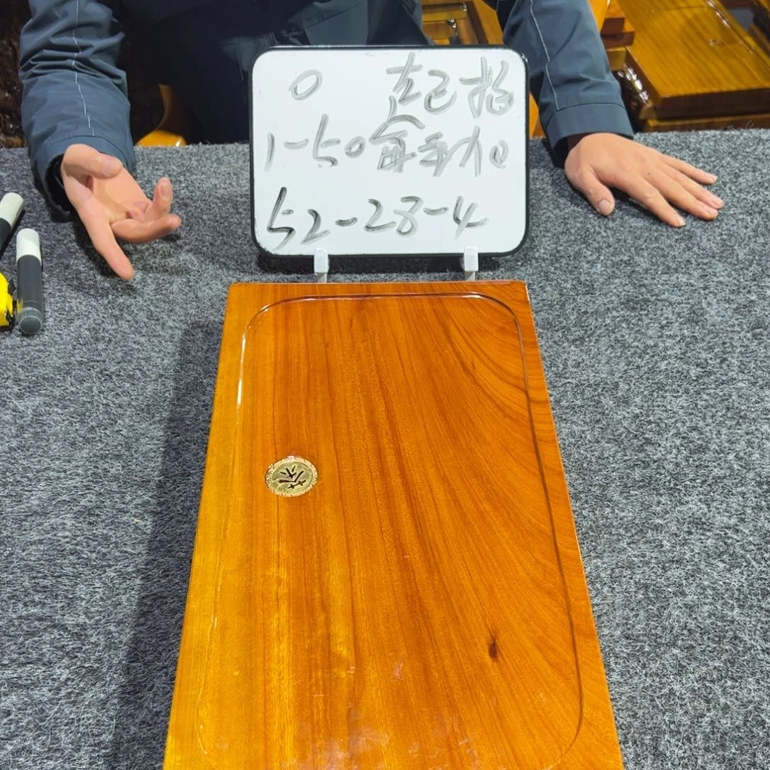 缅甸大叶金丝楠实木茶盘
