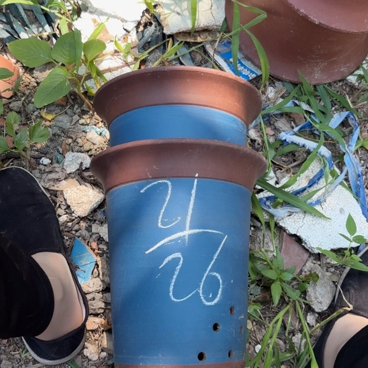 紫砂花盆紫砂等珍贵文物