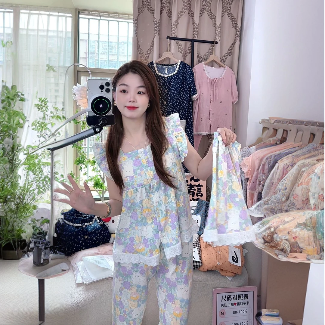 2号A201-A209品牌高货 高品质家居服青仓少量现货。婴儿软棉纱睡衣