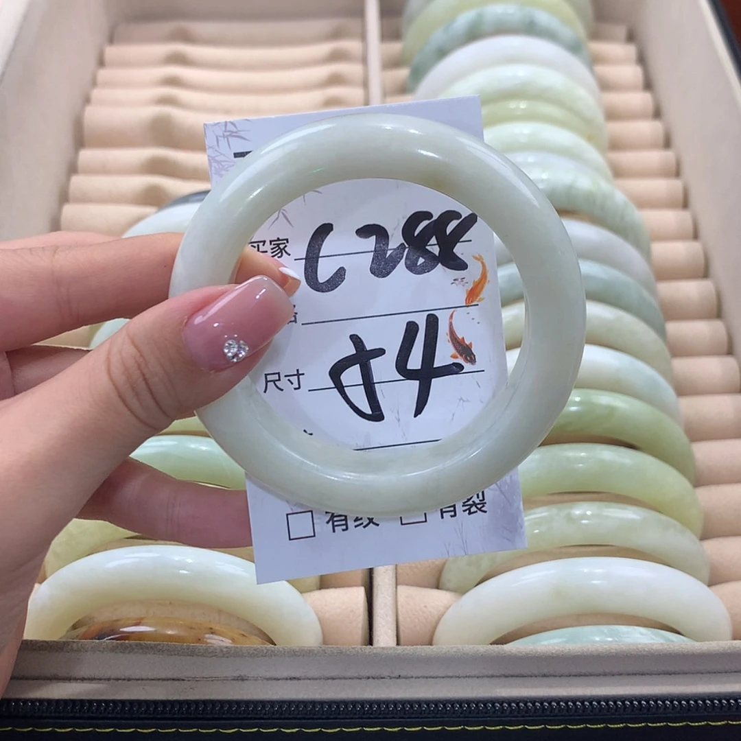 【闪购商品】蛇纹石玉未镶嵌手镯