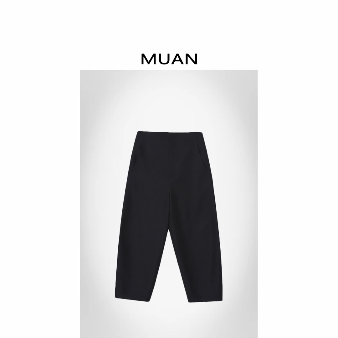 木岸MUAN:《经典轮廓》定制高级百搭镰刀裤简约长裤女YJ-23021