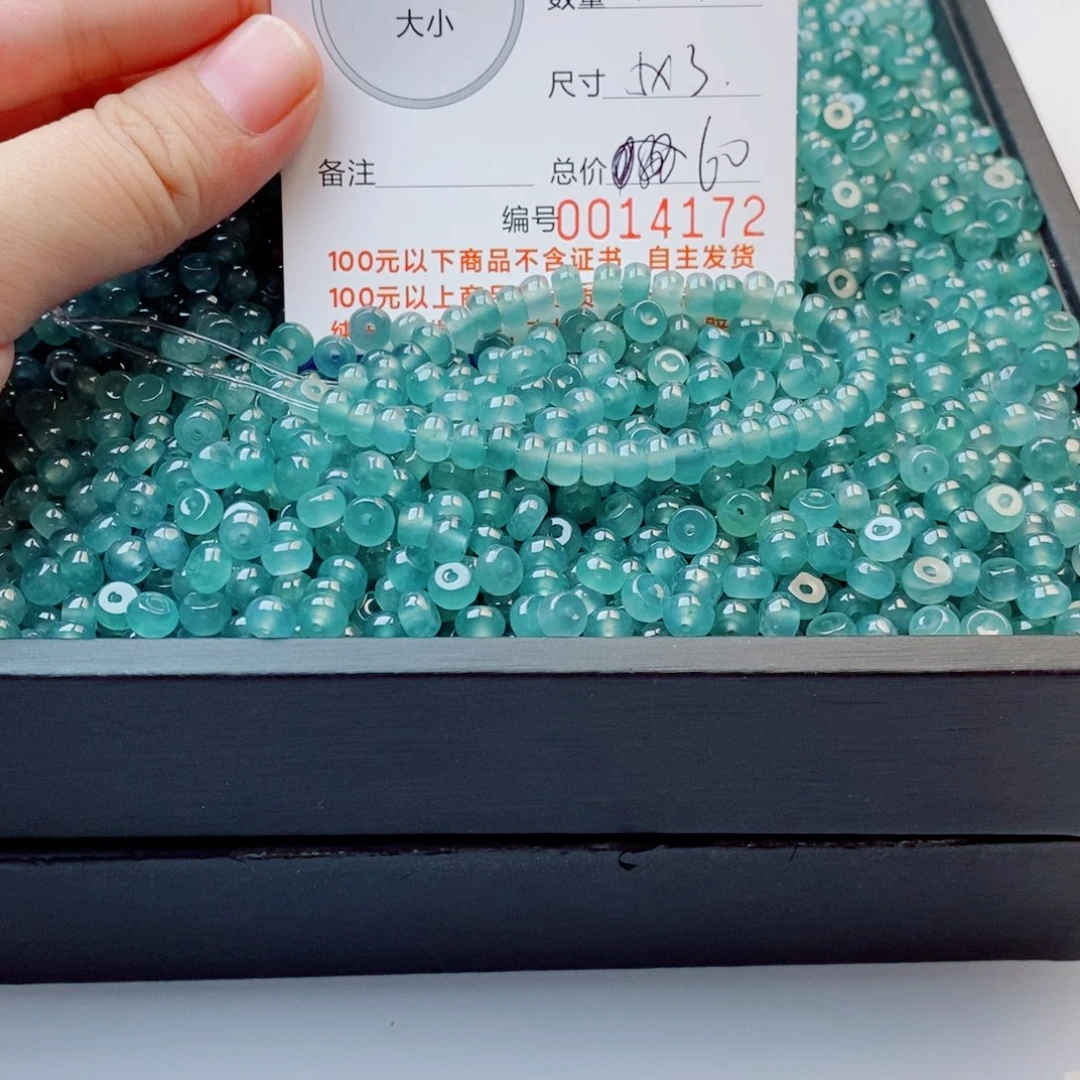 未镶嵌手链翡翠多样性发自选