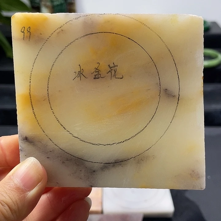 石英质玉未镶嵌手镯定制