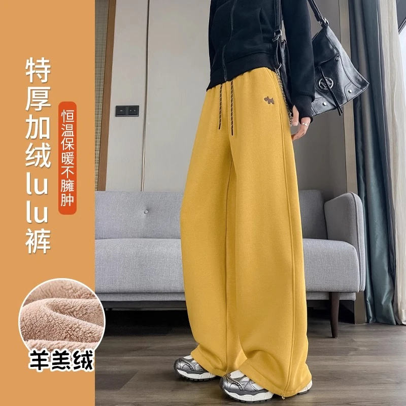 黄色加绒香蕉裤女秋冬季2025新款高腰宽松羊羔绒阔腿休闲运动卫裤