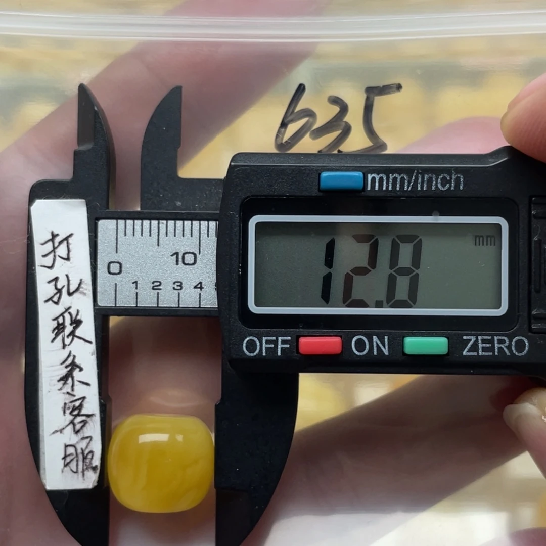 蜜蜡裸石未镶嵌啥***?蜜蜡