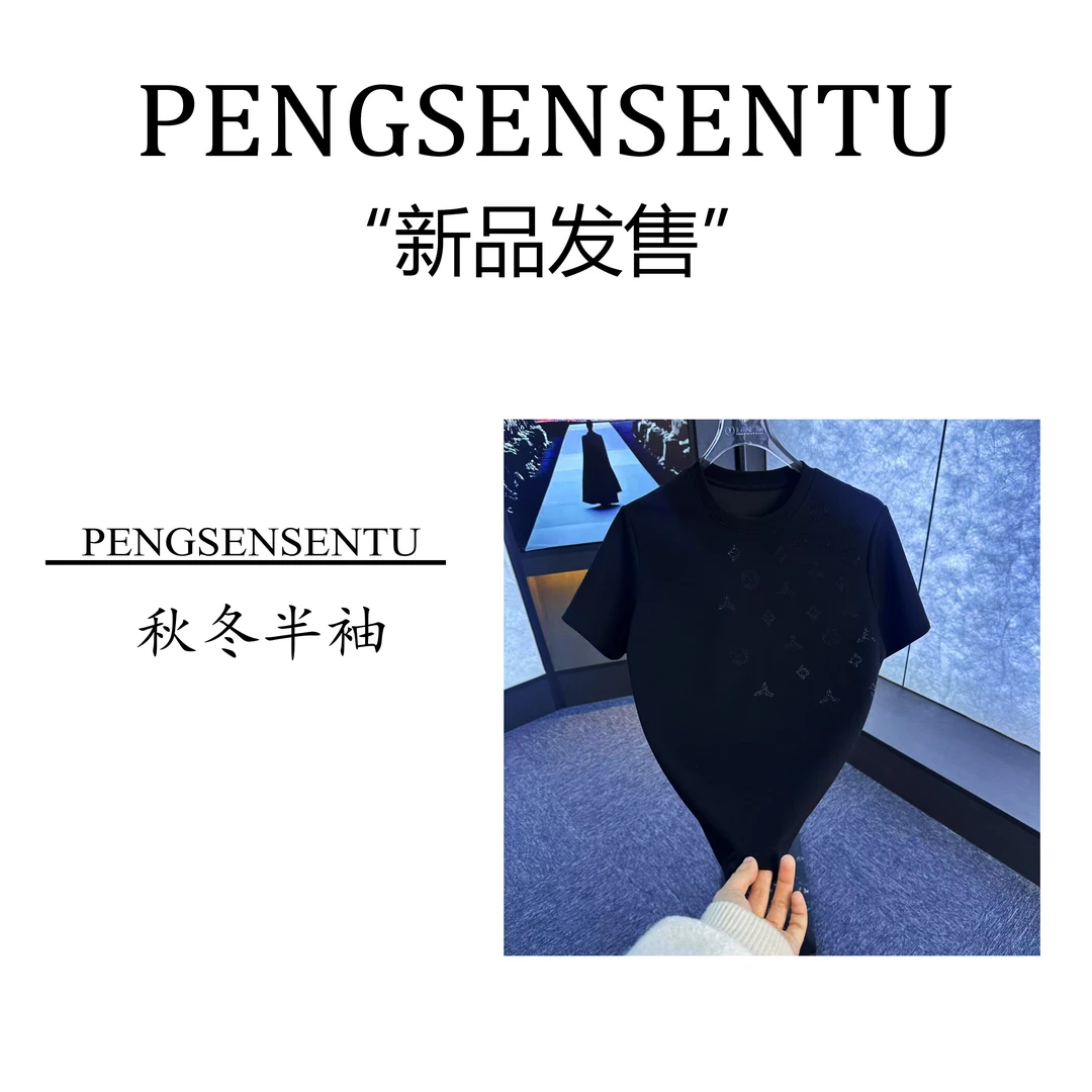 9966#秋冬加厚重磅短袖T恤