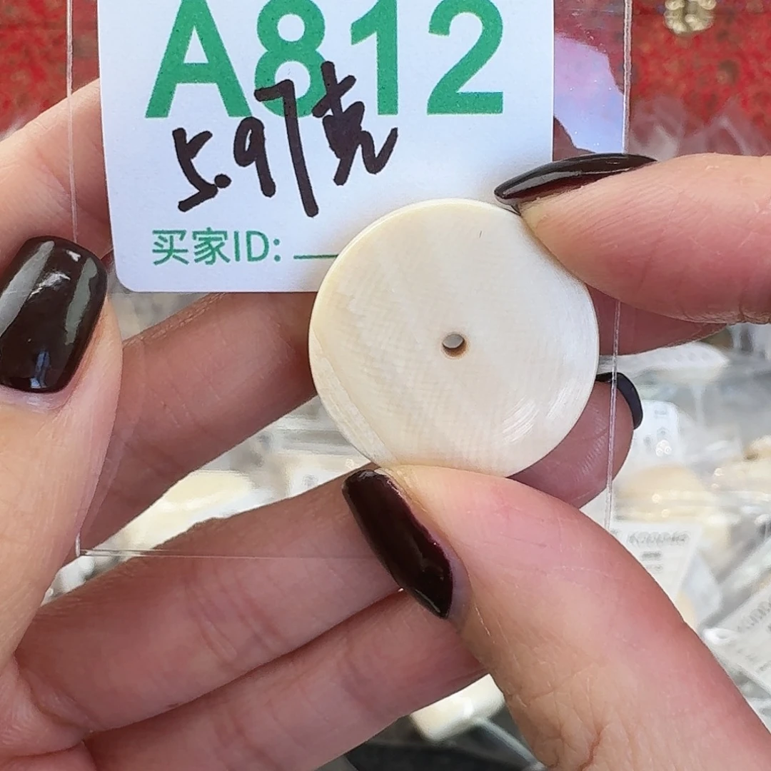 手串/手链/手镯猛犸象牙