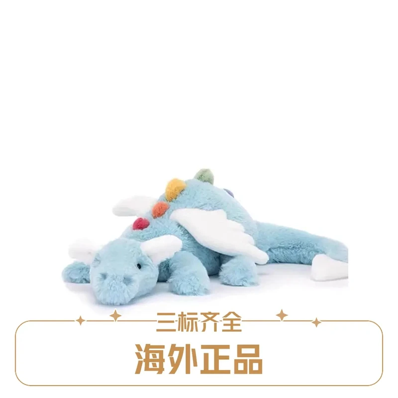 英国Jellyca正品天空龙可爱柔软毛绒玩具安抚公仔情人节送礼
