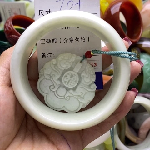 蛇纹石玉手镯未镶嵌