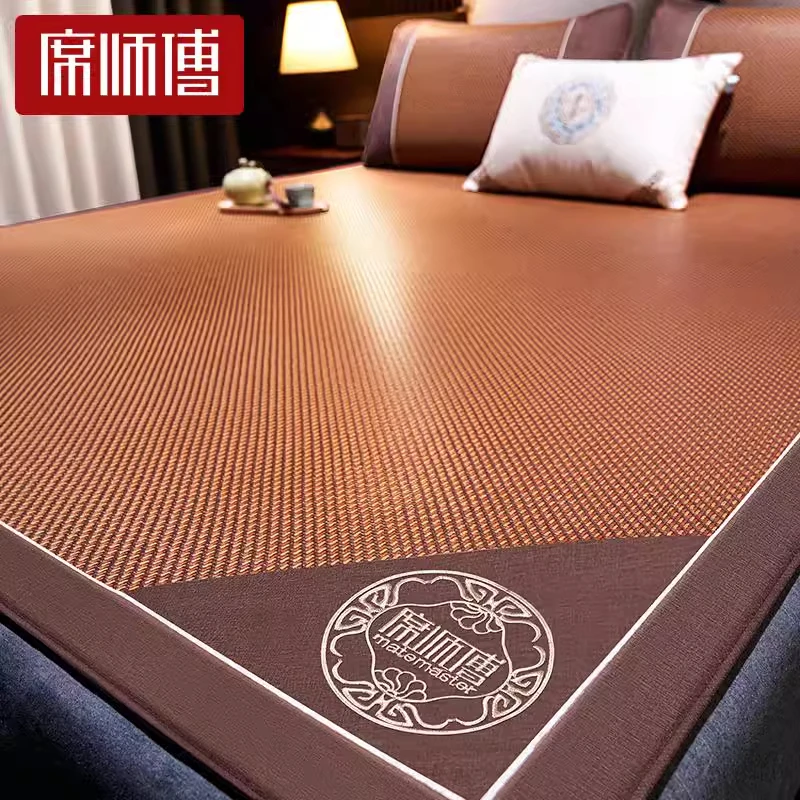 席师傅天然艾草藤席凉席新款双面夏天冰丝席子家用折叠夏季床笠款