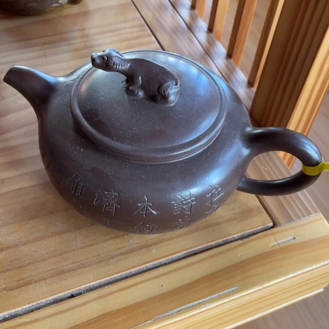 紫砂茶壶紫砂艺术作品