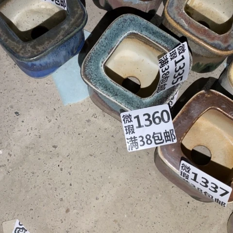 骑***姨罐1360 微瑕38包邮景德镇陶瓷