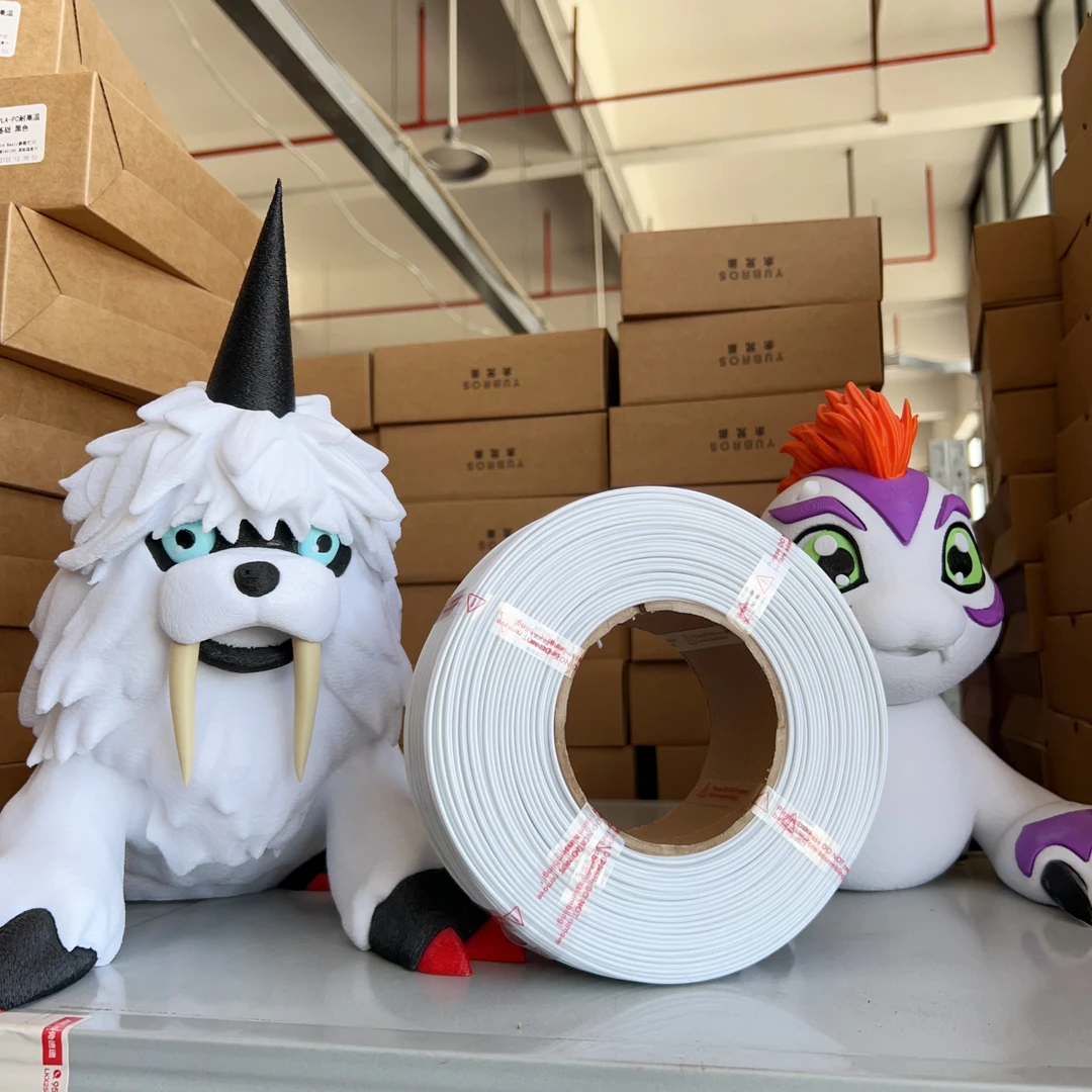 【余兄弟】无料盘PETG基础白色 3D打印耗材批发1kG