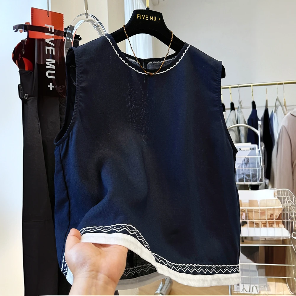 1276韩系高级感重工别致刺绣漂亮无袖小衫女夏季外穿马甲背心上衣