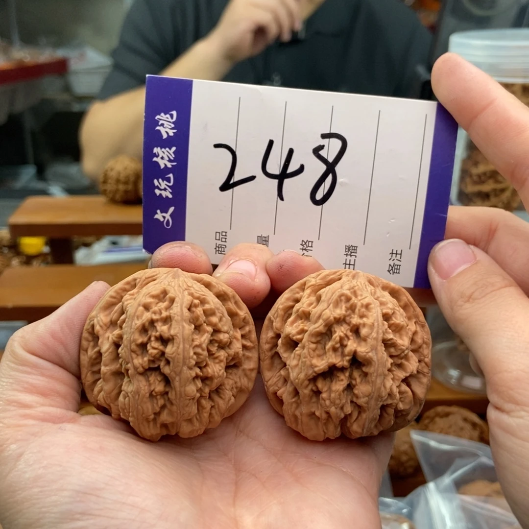 疯***花文玩核桃把件43粗筋