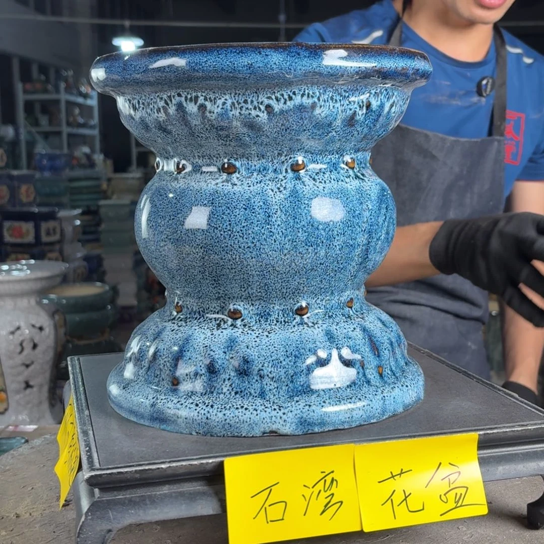 一风堂石湾花盆 面宽23高24