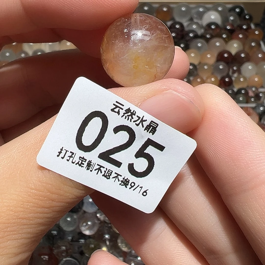 未镶嵌珠宝半成品水晶