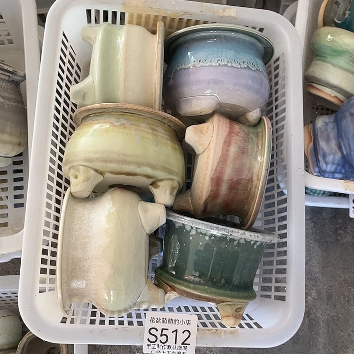 紫砂花盆512微瑕品口径7到8左右