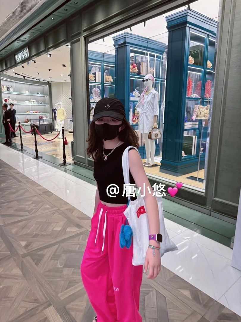 唐小悠 童装定制款 2025小悠同款 东大门 洋气玫红色直筒休闲裤