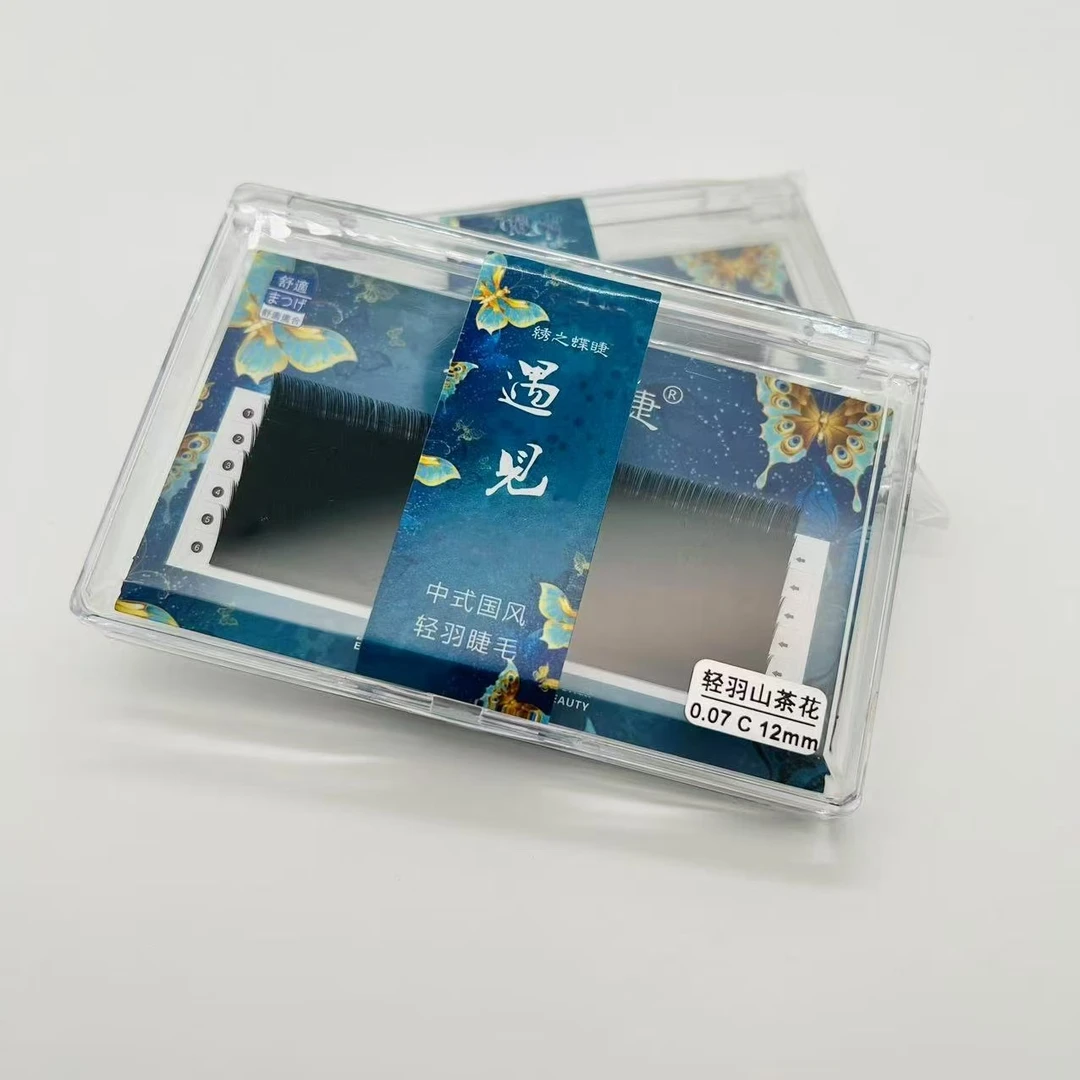 中式山茶花假睫毛0.05 0.07漫画中泰式款单根多取美睫店专用