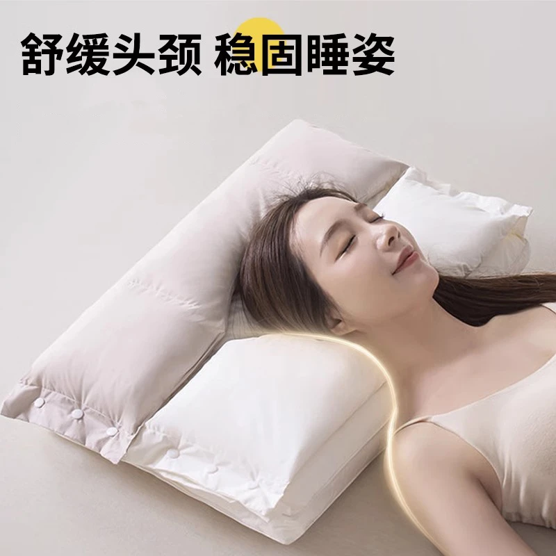 新款全棉双层可脱卸牵引枕枕芯睡觉枕单只装侧睡枕护颈椎睡眠枕头