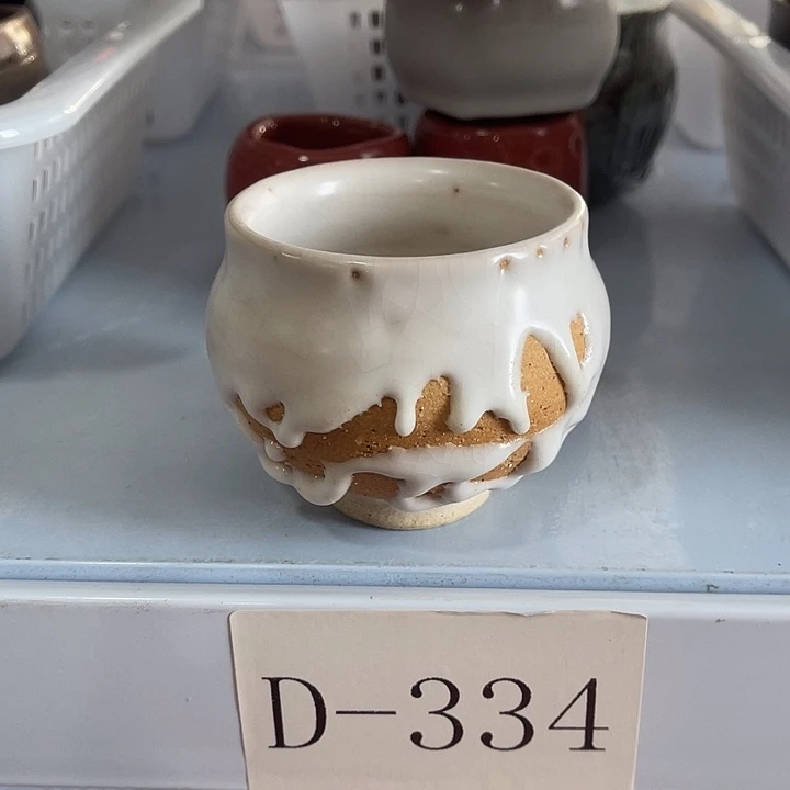 福利待遇多多哦哦哦