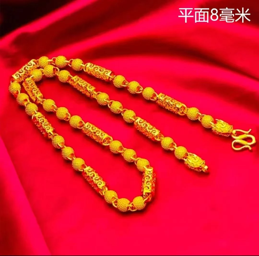 合金项链 新款（帝王祥云）男士经典耐看时尚百搭镂空饰品项链