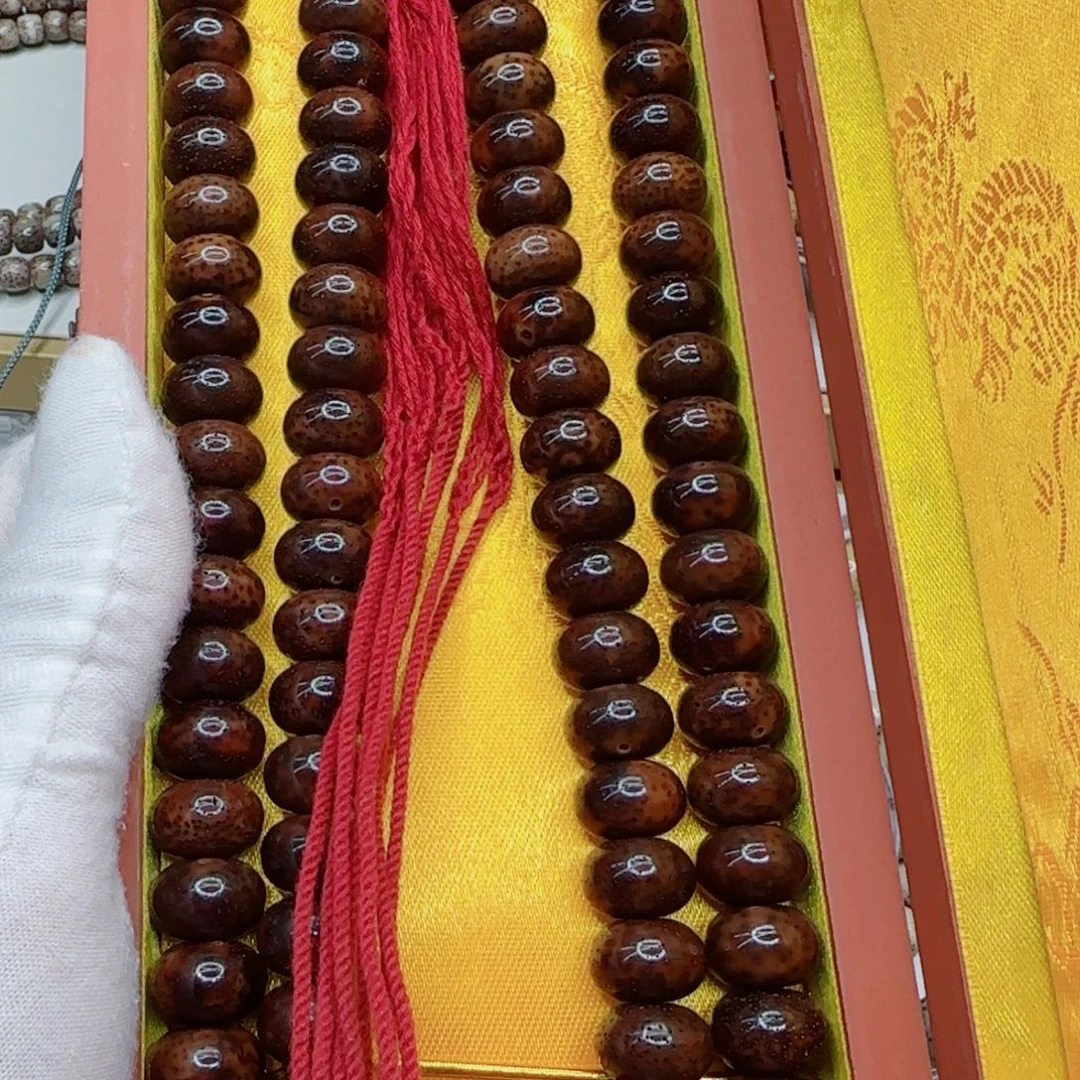 星月菩提手串算盘珠14×10陈籽黑金虎皮