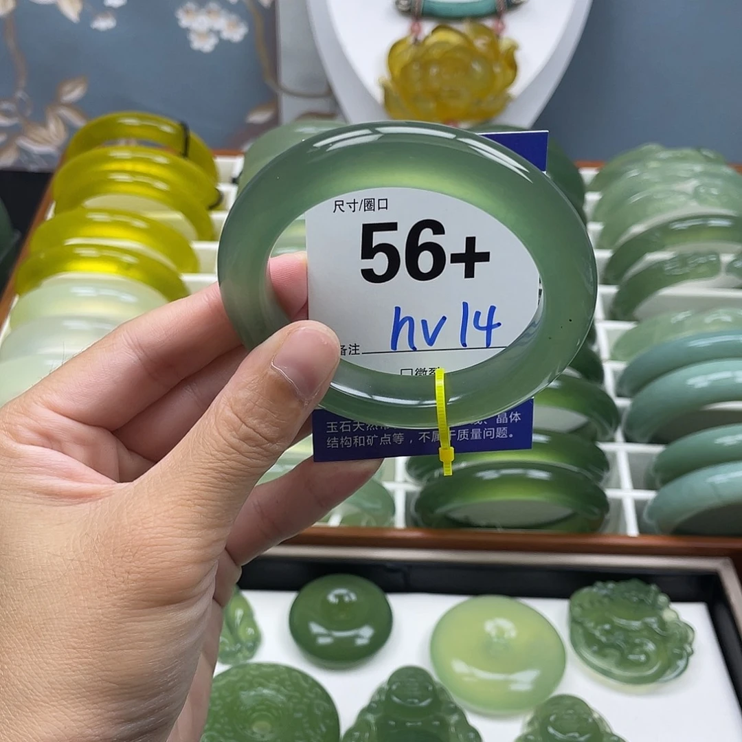 菲***3未镶嵌蛇纹石玉手镯