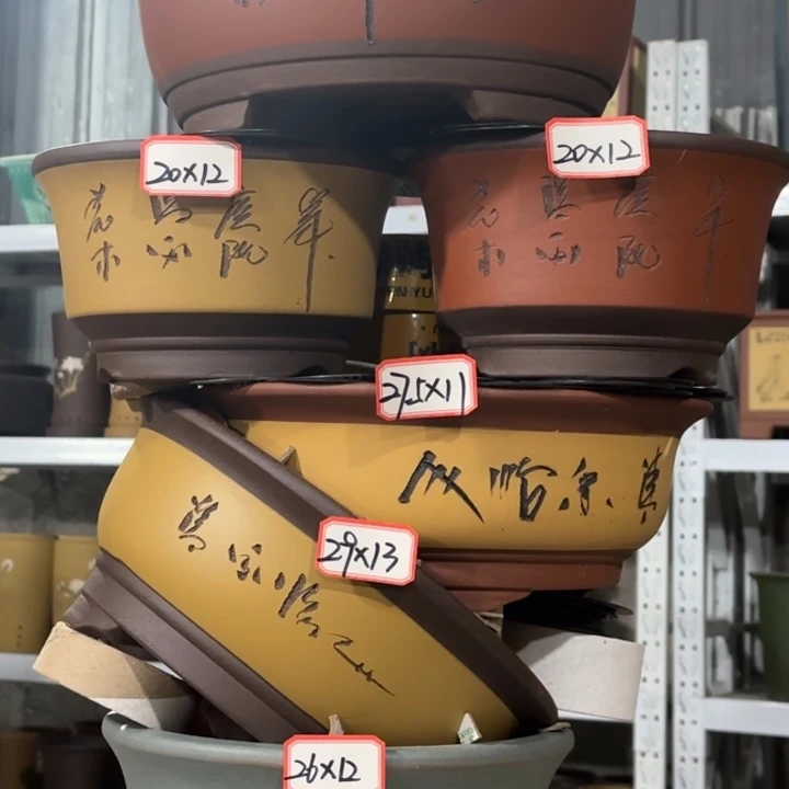 紫砂花盆            100-6