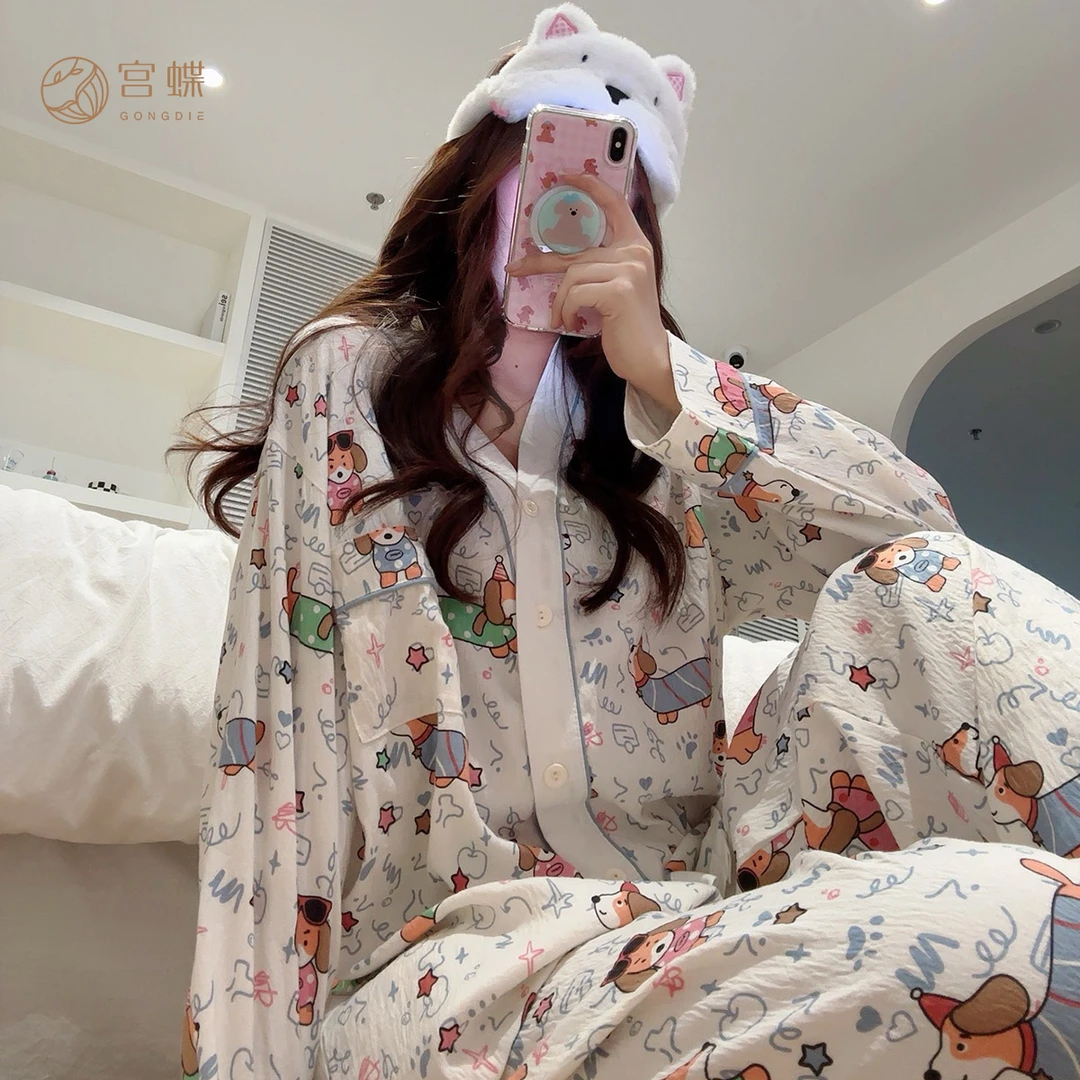 宫蝶【礼盒装】腊肠狗睡衣女春秋长袖套装卡通可爱小狗满印家居服