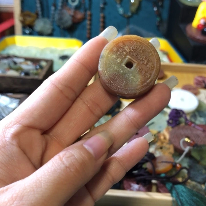 岫玉未镶嵌岫玉岫玉挂件