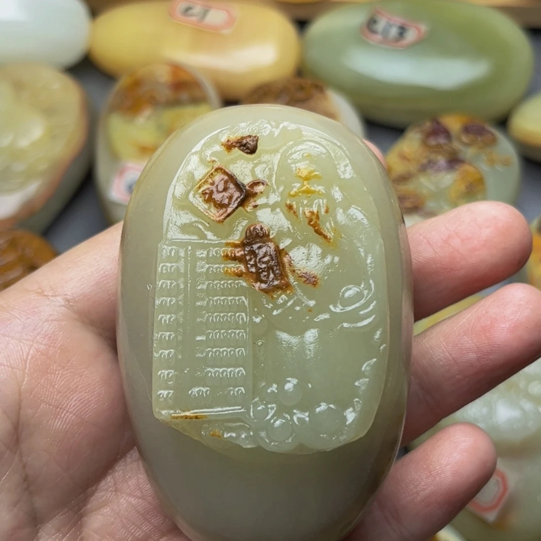 石材方解石手把件财神