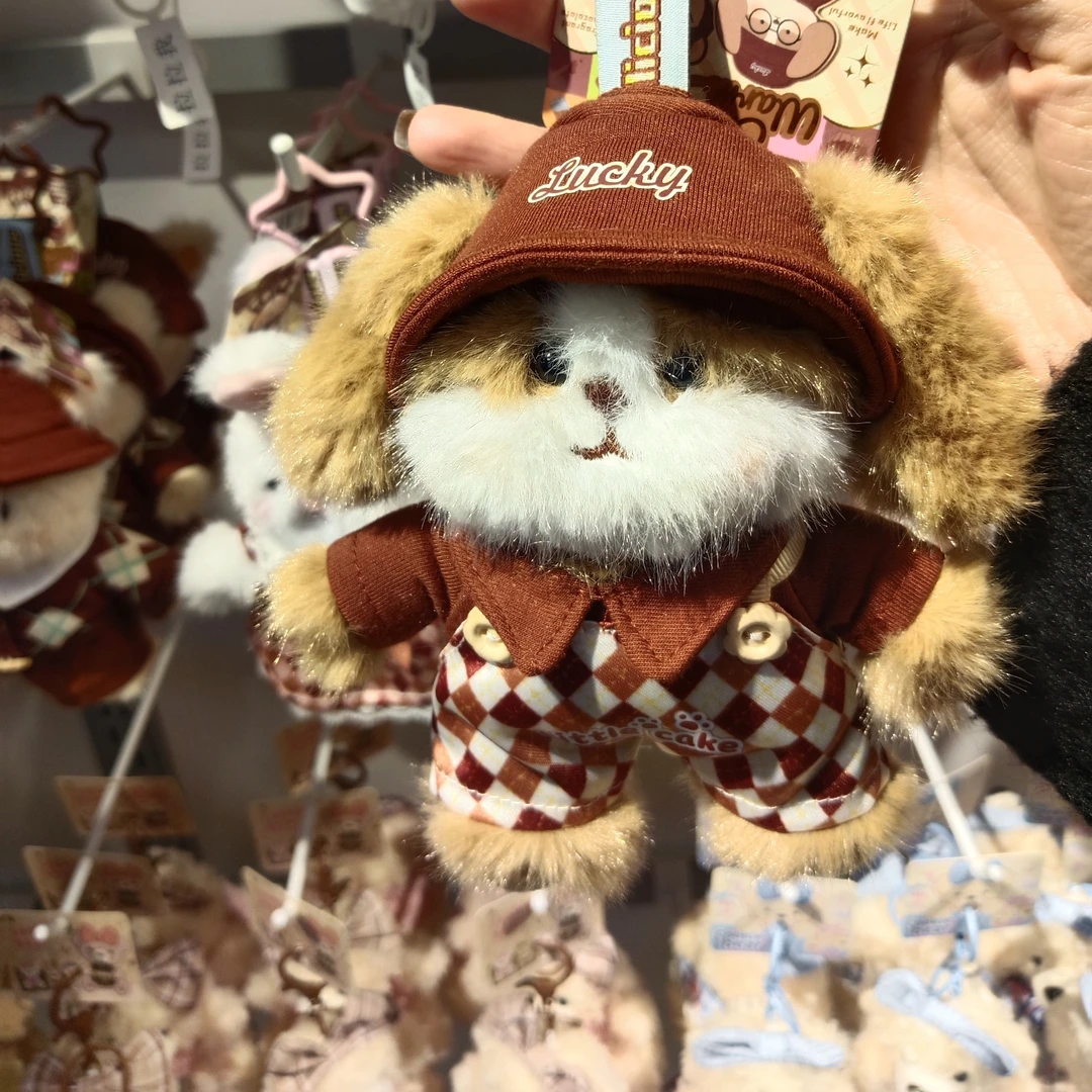 玩偶可爱风格，包包挂，车挂，钥匙挂