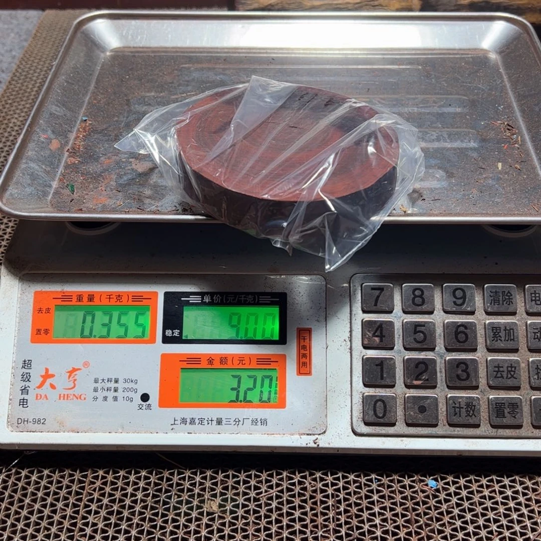 上***儿檀香紫檀（小叶紫檀）