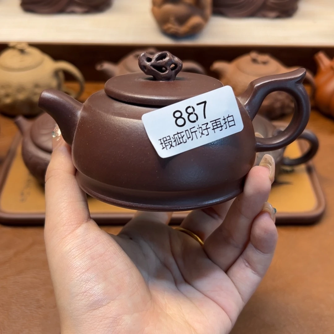紫砂茶宠紫砂雕宠小器高品