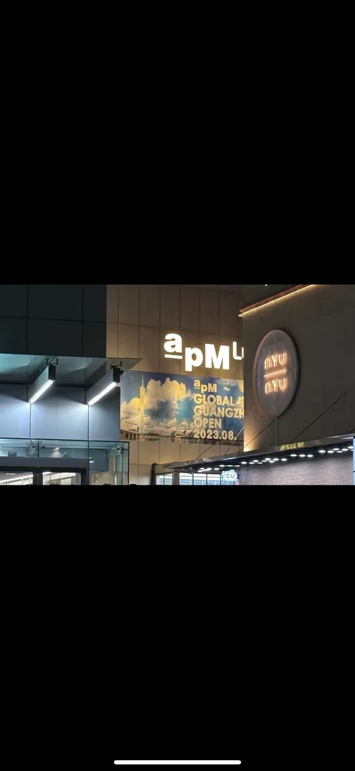 夏季新款时尚无袖衬衫收腰显瘦高腰半身裙套装