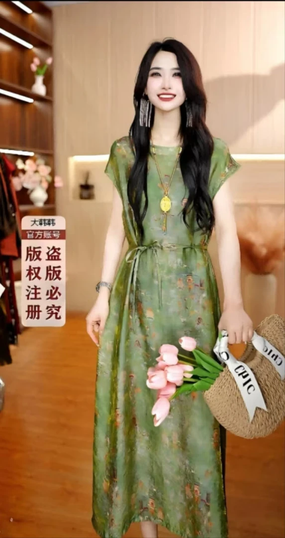 显瘦（只此青绿）新款女士夏季气质碎花连衣裙绿色收腰长裙裙子