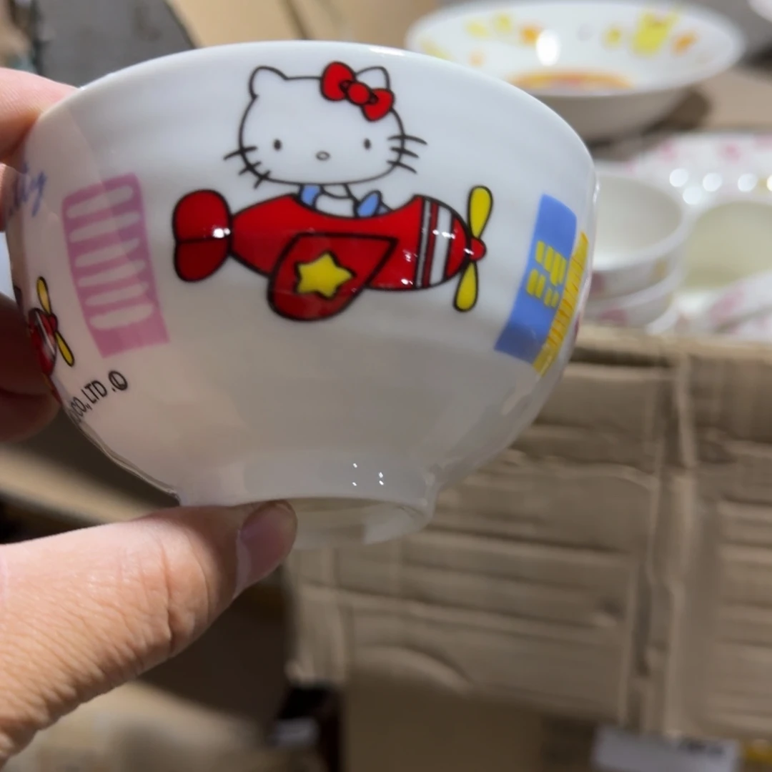 瓷片这个世界都是微瑕