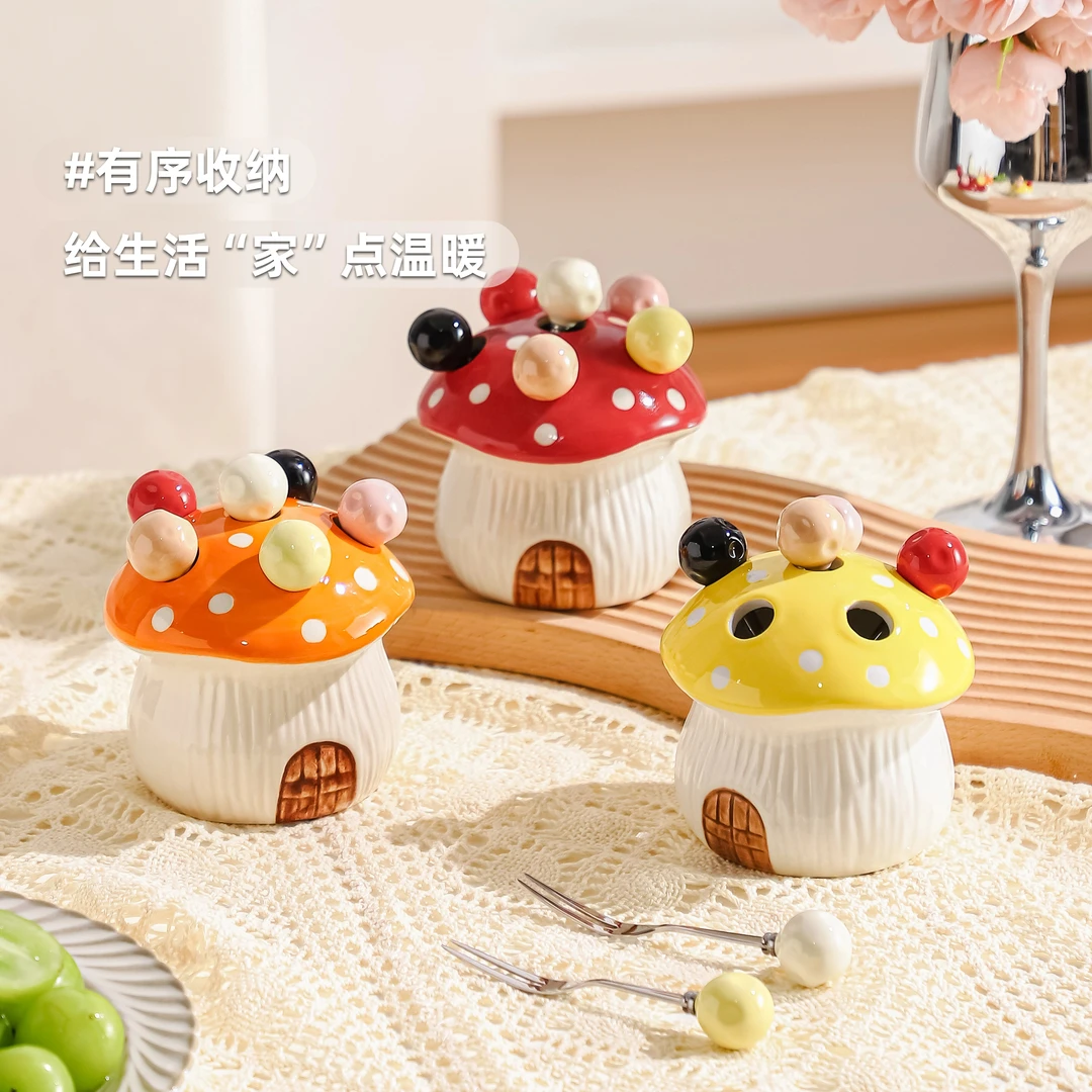 蘑菇水果叉套装家用不锈钢甜品可爱小叉子收纳罐果插儿童安全果签