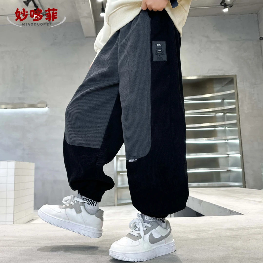 童装2025春秋款男童时尚百搭束脚裤运动休闲中大童男孩新款儿长裤