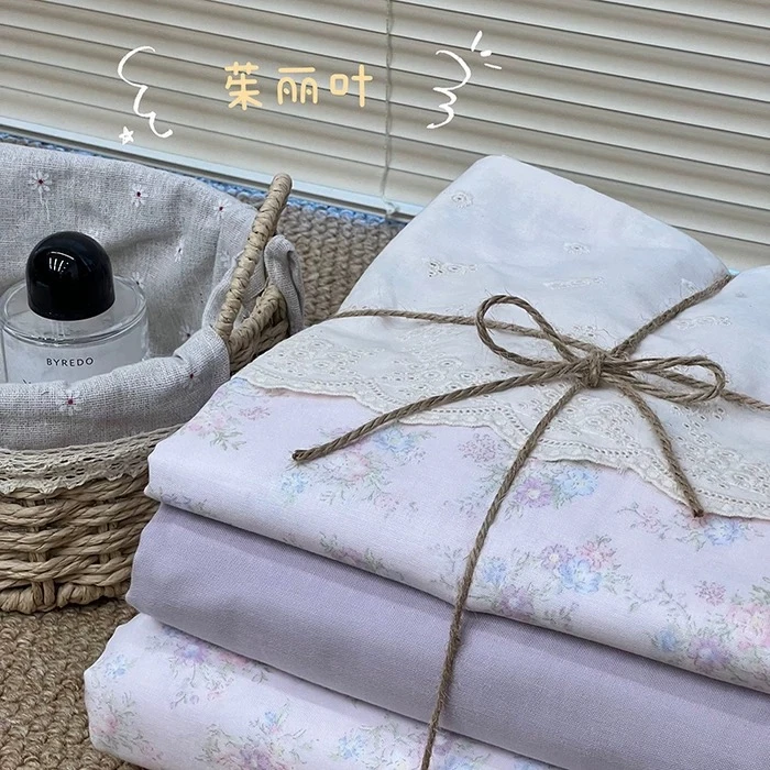 32号箱 尝鲜价！！雨爸纯棉双层纱四件套 RX 花漾甜心