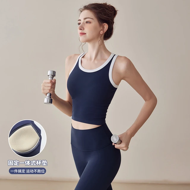 岚纹拼色一体式运动背心女防震训练跑步内衣瑜伽上衣健身文胸外穿