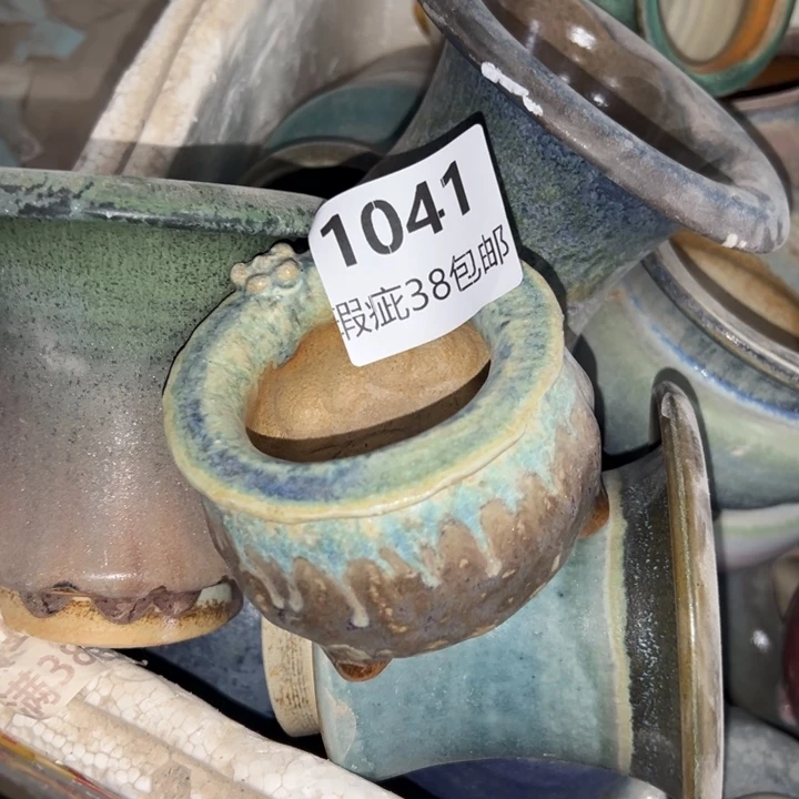 厂家直销瑕疵福利局