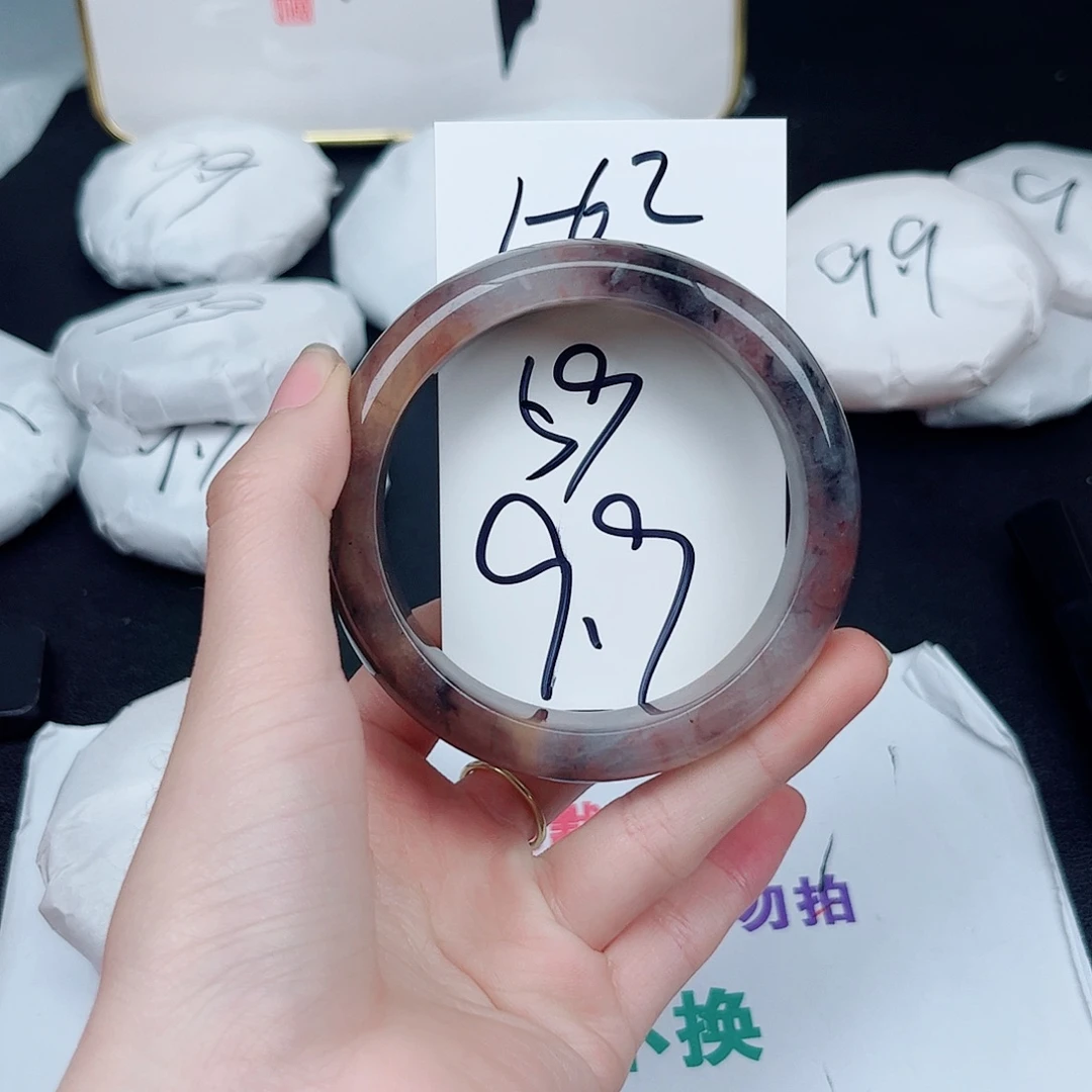 石英质玉未镶嵌手镯1.62