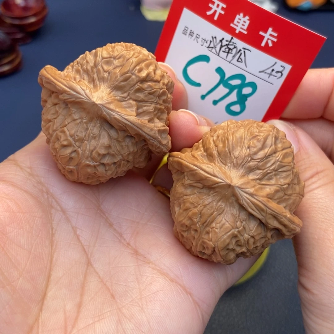 文玩核桃吊坠文玩核桃
