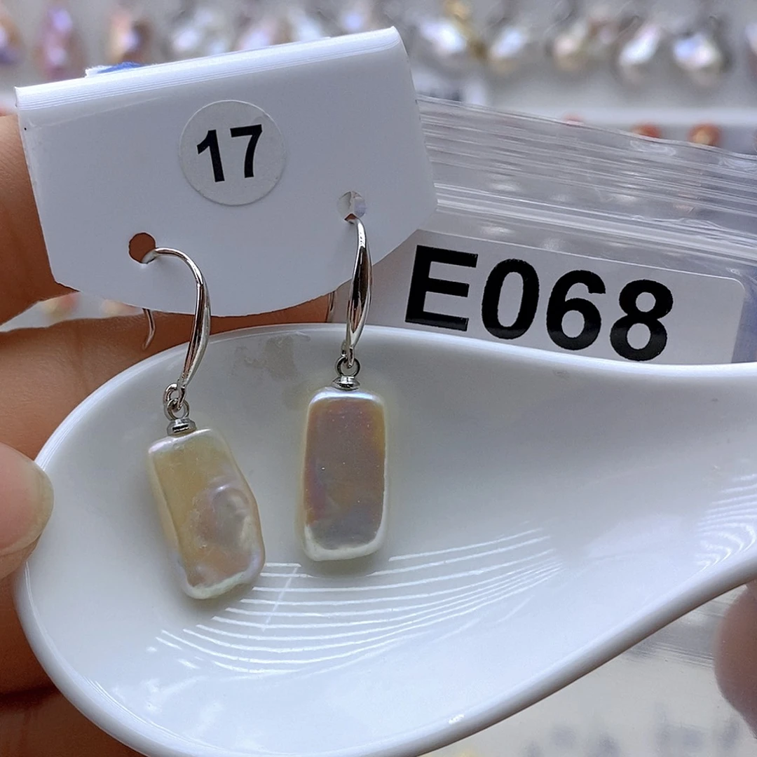 未镶嵌淡水珍珠耳饰