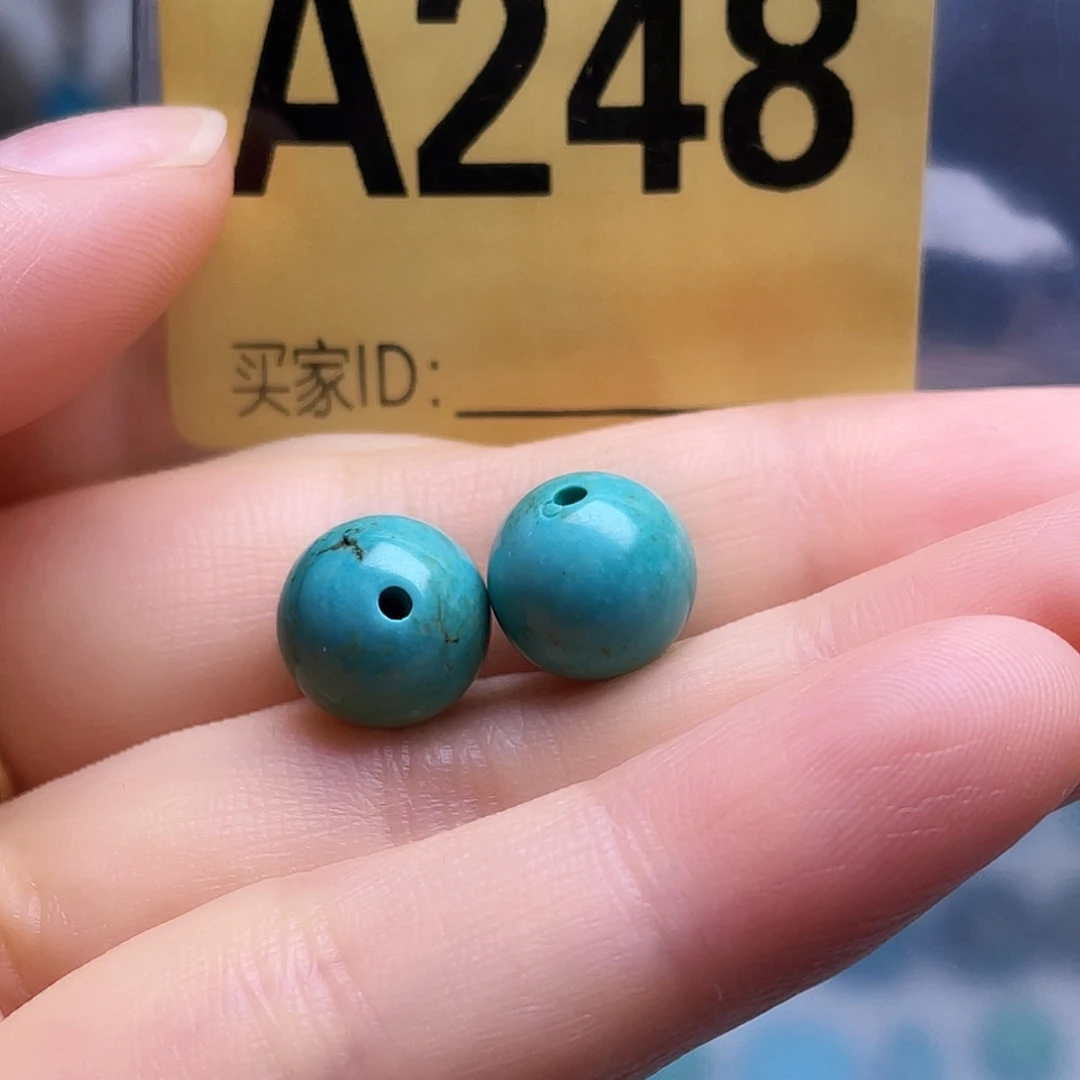空竹粉丝专享十堰特色手工散珠