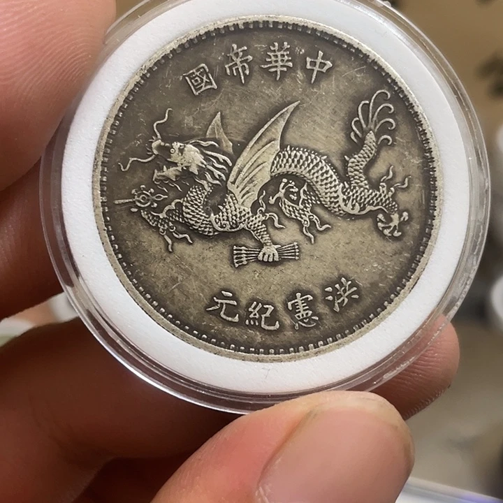 复古 可吹响可吸反龙洋工艺品家居摆件饰品摆