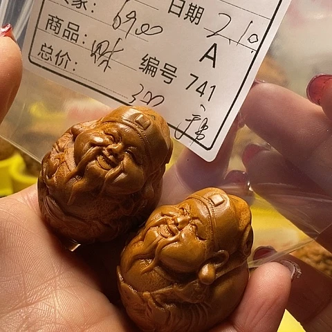 核桃把件用****0自产自销……